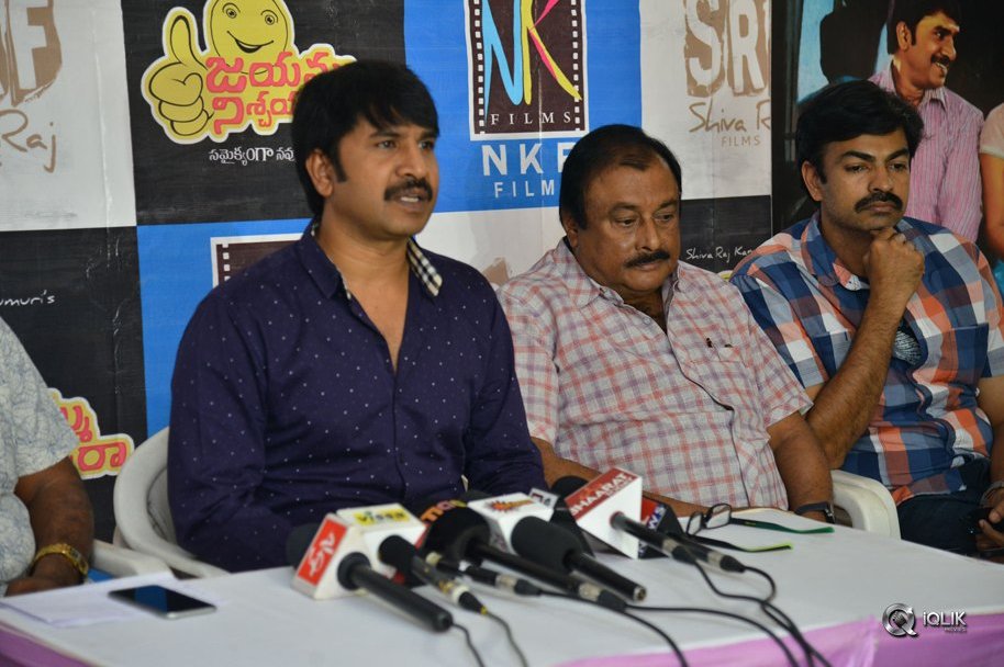 Jayammu-Nischayammu-Raa-Movie-Preview-Press-Meet